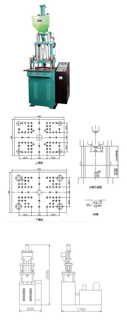 HJL-250
